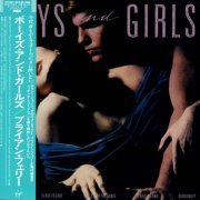 Bryan Ferry - Boys And Girls (1985) {2007, Japanese HDCD, Remastered}