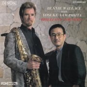 Bennie Wallace, Yosuke Yamashita - Brilliant Corners (1988)