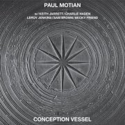 Paul Motian - Conception Vessel (1973)