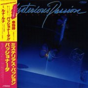 Passionata - Mysterious Passion (1980/2016)