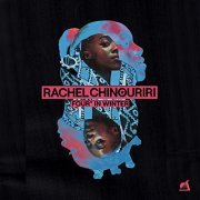 Rachel Chinouriri - Four° In Winter (2021) Hi Res