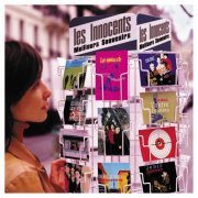 Les Innocents - Meilleurs souvenirs: Best Of (2003)