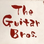 Masaki Matsubara - The Guitar Bros (2003)