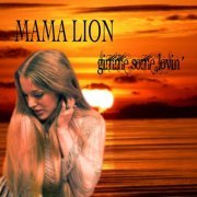 Mama Lion - Gimme Some Lovin' (2014)