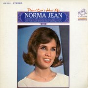 Norma Jean - Please Don't Hurt Me (2016) [Hi-Res]