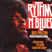 Billy Preston - Wildest Organ In Town (1975) [Vinyl]