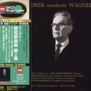 Otto Klemperer - Wagner: Orchestral Works, Vol.2 (1960) [2012 SACD]