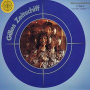 Sternenmädchen, Cosmic Jokers - Gilles Zeitschiff (Remastered 2019) (1974) [Hi-Res]