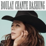 Isabelle Boulay - Les chevaux du plaisir (Boulay chante Bashung) (2023) [Hi-Res]