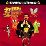 Shorty Rogers - The Wizard Of Oz & Other Harold Arlen Songs (Remastered) (1959/2021) [Hi-Res]