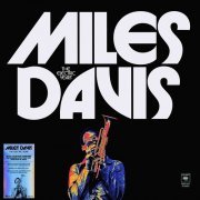 Miles Davis - The Electric Years (Box Set) (2023) LP