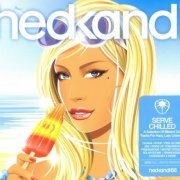 VA - Hed Kandi - Serve Chilled 2007 [2CD] (2007)