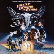 James Horner - Battle Beyond The Stars (Expanded) (2023)