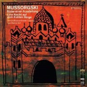 Igor Markevitch, Herbert Kegel - Mussorgsky: Pictures at an Exhibition / Stravinsky: The Nightingale (1973, 1983) [2022 SACD]
