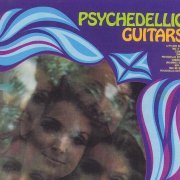 Jerry Cole, The Mind Expanders ‎– Psychedelic Guitars / What's Happening? (Reissue) (1967/2011)