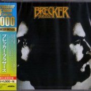 The Brecker Brothers - The Brecker Bros (2016)