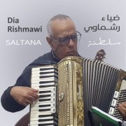 Dia Rishmawi - Saltana (2024) Hi-Res