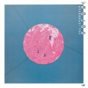 Jun Fukamachi - SOLO Vol.1 (2018) Hi-Res