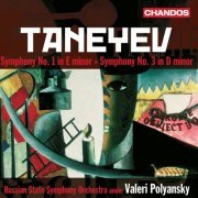 Russian State Symphony Orchestra, Valeri Polyansky - Taneyev: Symphonies Nos. 1 and 3 (2007) [Hi-Res]