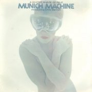 Munich Machine introducing Chris Bennett - A Whiter Shade Of Pale (1978) Vinyl
