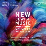 Czech National Symphony Orchestra & Steven Mercurio - New Jewish Music, Vol. 1 - Azrieli Music Prizes (2018) [Hi-Res]