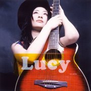 Maaya Sakamoto - LUCY (2015) Hi-Res