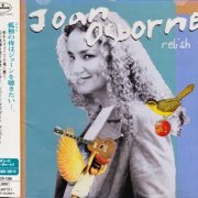 Joan Osborne - Relish (1995) {Japan 1st Press}
