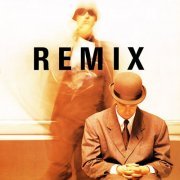 Pet Shop Boys - Heart (Remix) (UK 12") (1988)