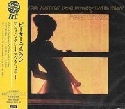 Peter Brown - A Fantasy Love Affair (Japan Remastered) (1977/2016)