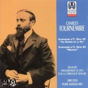 Pierre Bartholomée - Charles Tournemire: Symphonies Nos. 7 et 3 (2017)