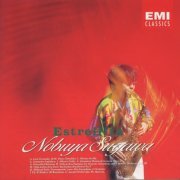 Nobuya Sugawa - Estrellita (1997)