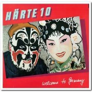 Härte 10 - Welcome To Germany (1985) [Vinyl]