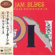 Phineas Newborn, Jr. - C Jam Blues (1986)