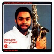 Kenny Garrett Quintet - Introducing Kenny Garrett (1985/2009) flac