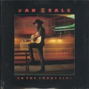 Dan Seals - On The Frontline (1986) Vinyl