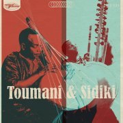 Toumani Diabaté - Toumani & Sidiki (2014) [Hi-Res]