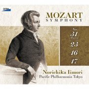 Norichika Iimori, Pacific Philharmonia Tokyo - Mozart: Symphony No.31 "Paris", No.23, No.16 & No.17 (2023) [Hi-Res]