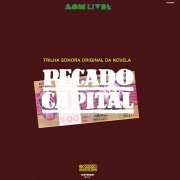 VA - Pecado Capital (Trilha Sonora Original Da Novela) (1975)
