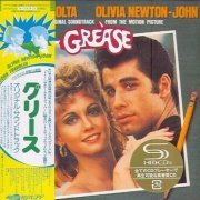 VA - Grease (The Original Motion Picture Soundtrack) (Deluxe Edition) (2010)