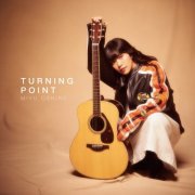 Miyu Oshiro - TURNING POINT (2021)