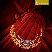 Valery Gergiev and Mariinsky Orchestra - Prokofiev: Symphonies 4, 6 & 7 - Piano Concertos 4 & 5 (2016) [Hi-Res]