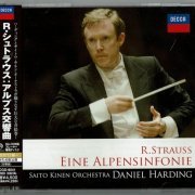 Daniel Harding - R. Strauss: Eine Alpensinfonie (2013) [SACD]