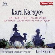 Kirill Karabits - Kara Karayev: Orchestral Works (2017) [SACD]