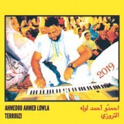 Ahmedou Ahmed Lowla - Terrouzi (2019) [Hi-Res]