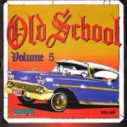 VA - Old School Volume 5 (1994)