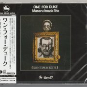 Masaru Imada Trio - One For Duke (1975) [2020]