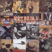 Material - Live in Japan '92 (1993)