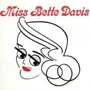 Bette Davis - Miss Bette Davis (1976)