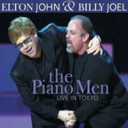 Elton John & Billy Joel - The Piano Men Live In Tokyo (2012)