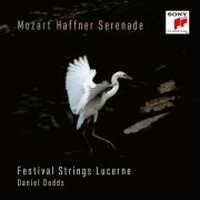Festival Strings Lucerne - Mozart: Haffner-Serenade KV 250 & Marsch KV 249 (2022) [Hi-Res]